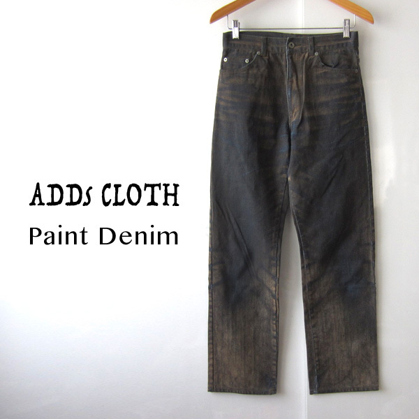 美品 ADDs CLOTH★ ペイント ストレートデニム S拍卖
