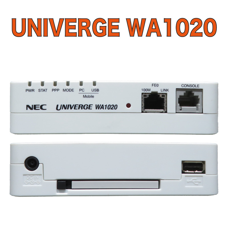 【ワイヤレスVPNルータ・ワイヤレスアダプタ】◆ NEC UNIVERGE WA1020拍卖