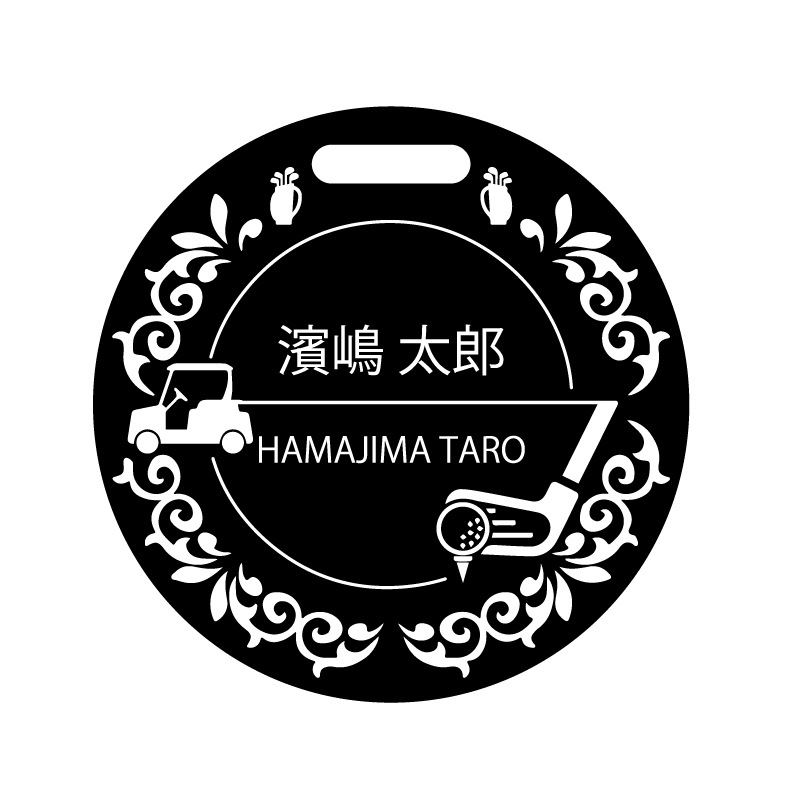 ゴルフバッグ アクリル ネームプレート ゴルフネームタグ 名入れ 名前札 ネームタグ拍卖