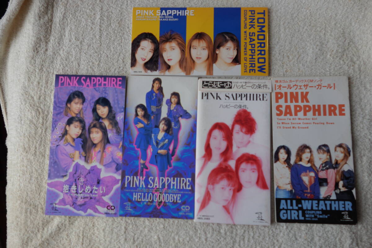 ★ PINK SAPPHIR 【TOMORROW】【抱きしめたい】【HELLO GOODBYE】【ハッピーの条件】【オールウェザー・ガール】 8㎝シングル SCD 5枚 拍卖