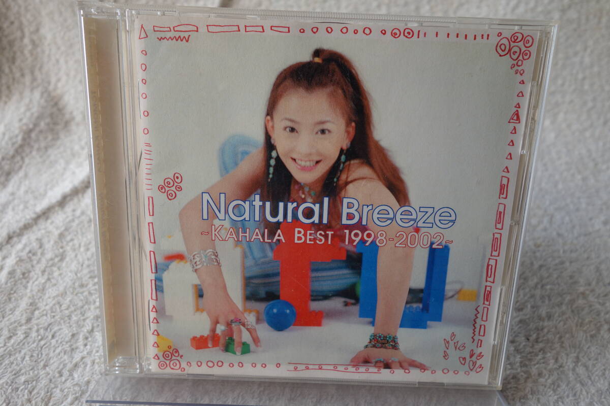 ★ 華原朋美 【Natural Breeze 〜KAHALA BEST 1998-2002〜】拍卖