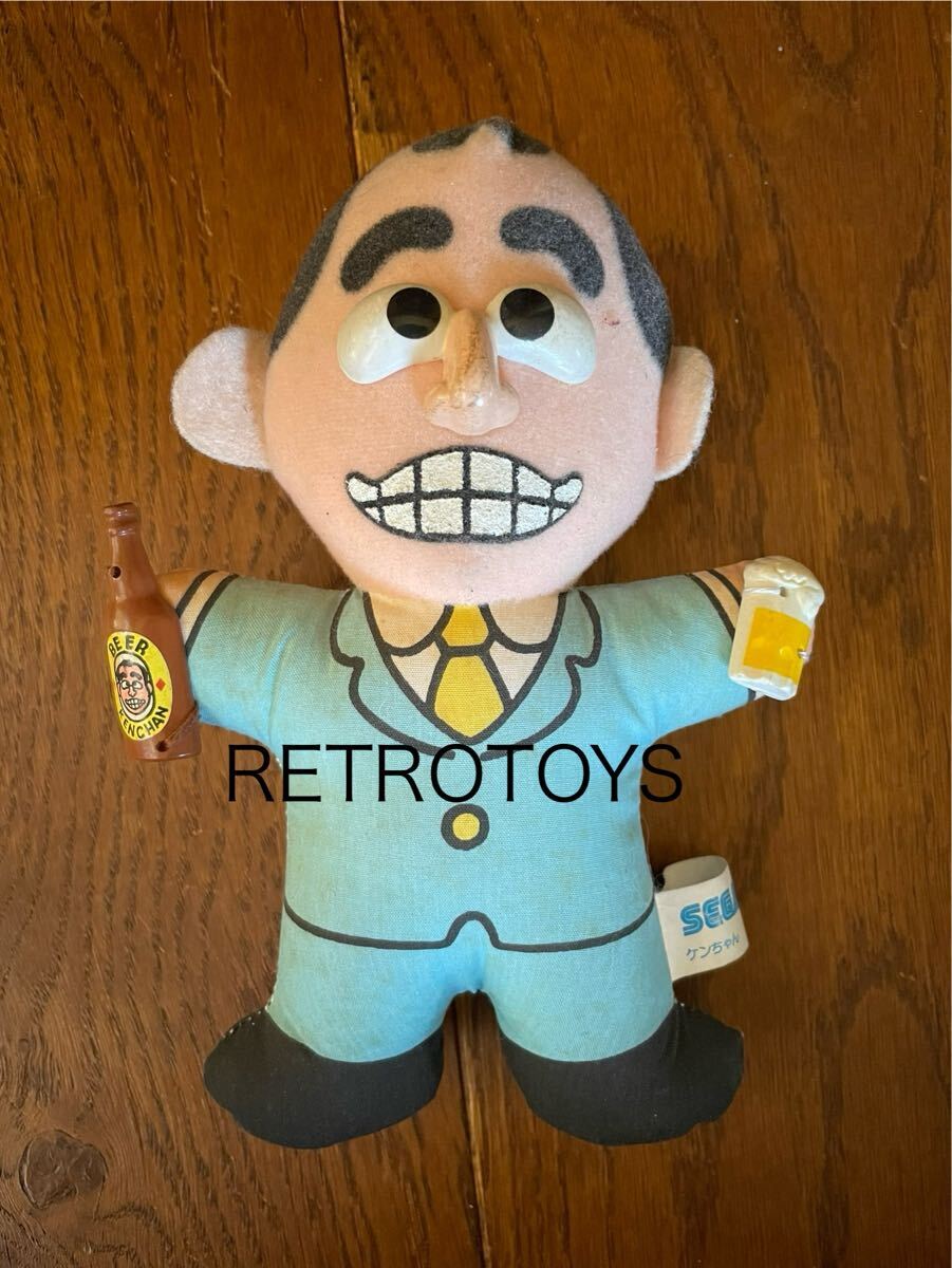 SEGA 人形 志村けん 酔っ払いぬいぐるみ 非売品 カトちゃんケンちゃん ドリフターズ拍卖