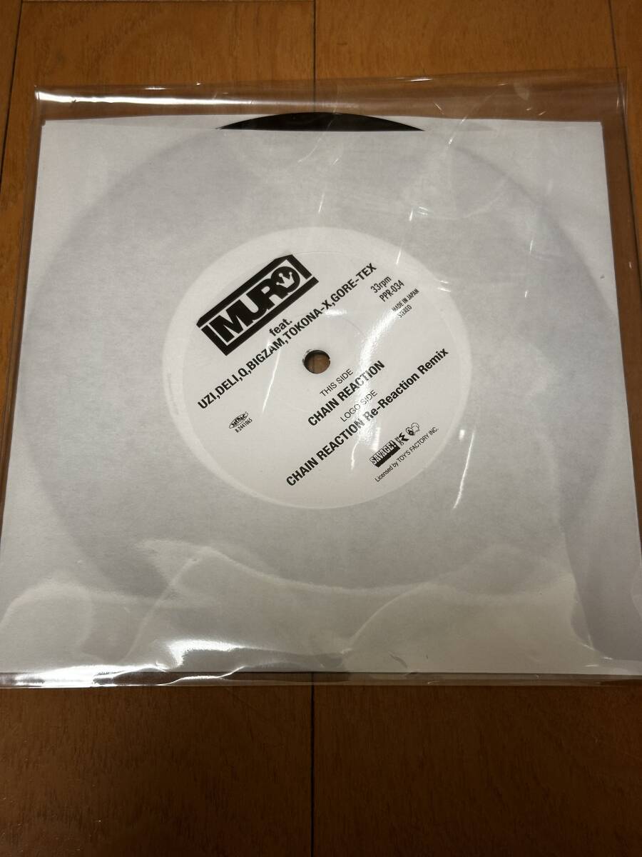 ★【MURO feat. UZI. DELI. Q. BIGZAM. TOKONA-X. GORE-TEX】☆『CHAIN REACTION (7INCH)』美品盤 激レア★拍卖