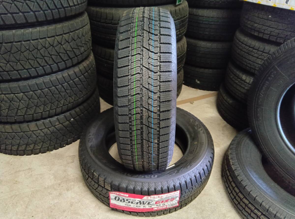 195/65R16 トーヨー オブザーブ GIZ2 未使用 2本 No.334拍卖