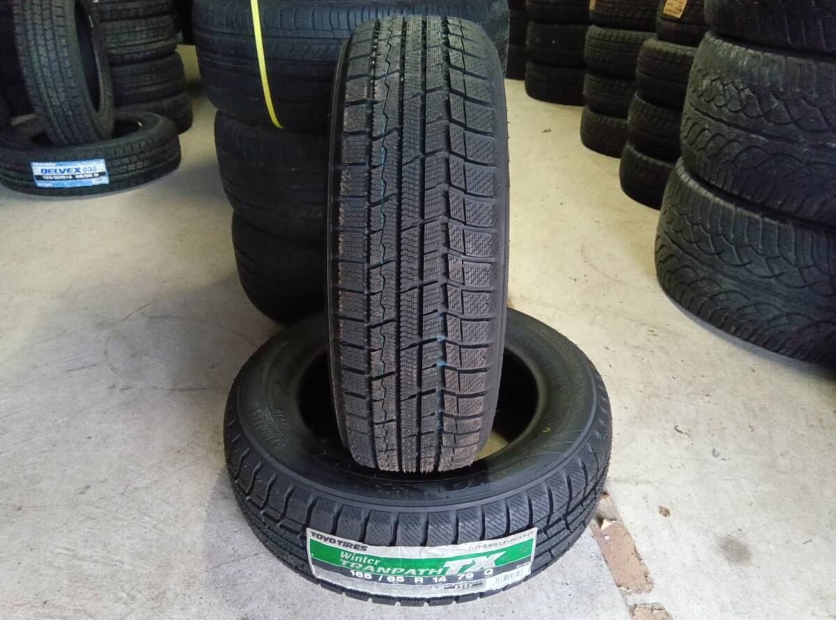 165/65R14 トーヨー ウィンタートランパスTX 未使用 2本 No.581拍卖
