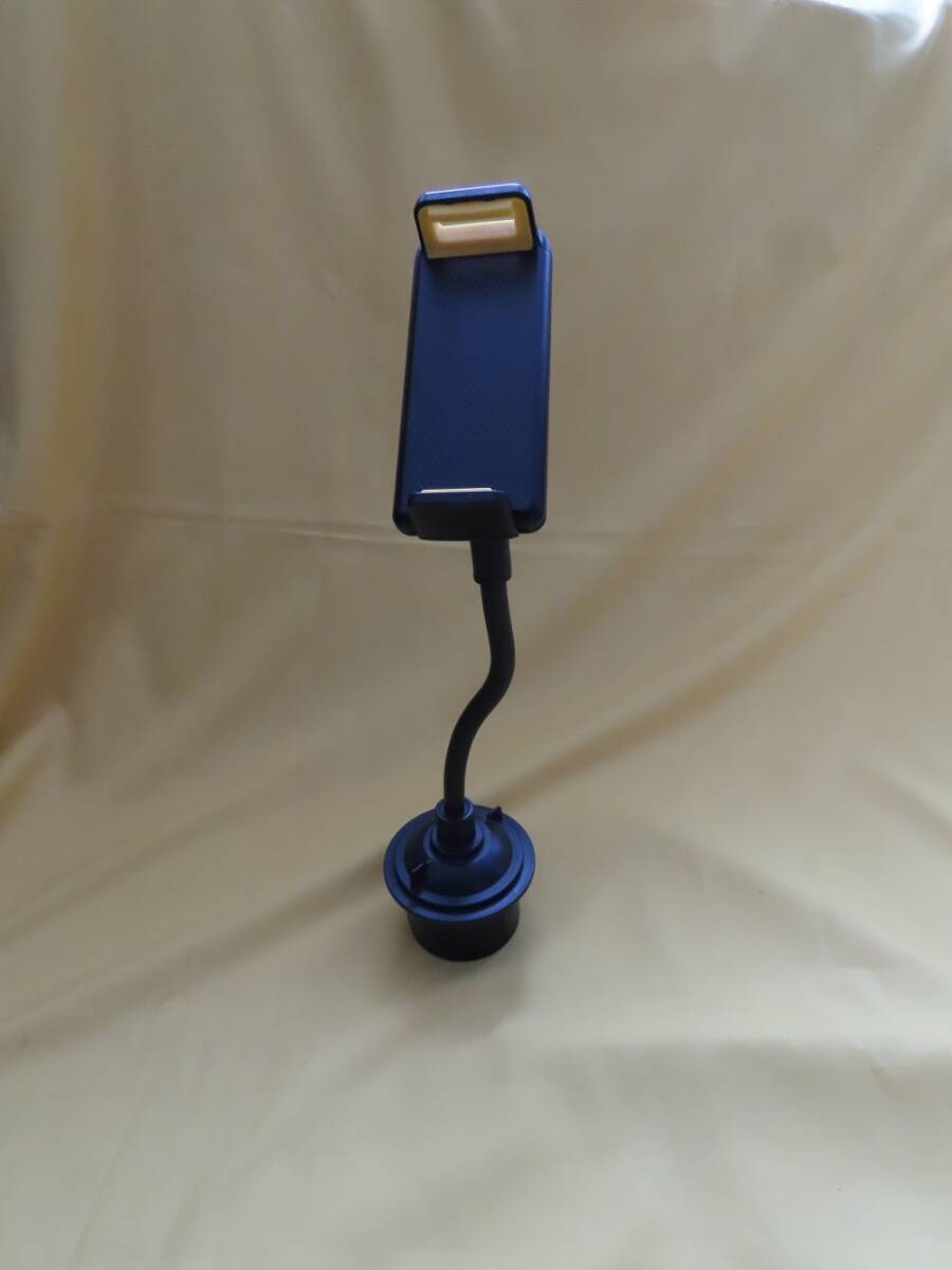 【中古】車載用スマホグースネックホルダー(ボトルホルダーセット用)拍卖