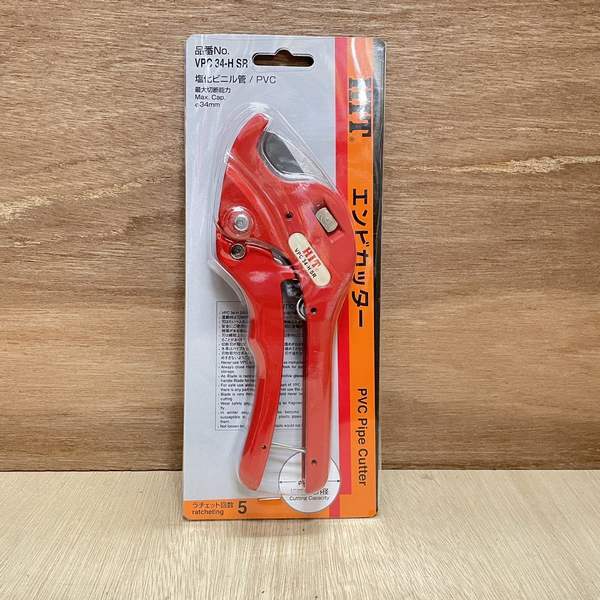 即決!HIT/ヒット商事 塩ビカッター 34ミリ VPC34-HSR 新品 在庫処分 税込拍卖
