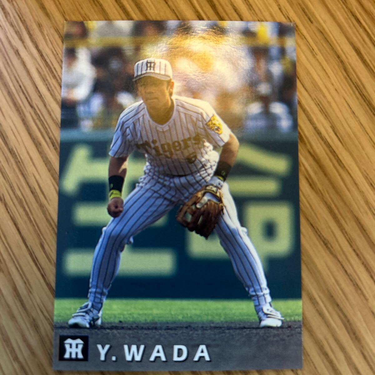 1998カルビー 135 和田豊 阪神タイガース拍卖
