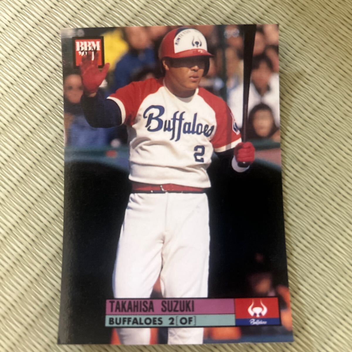 1994BBM 417 鈴木貴久 近鉄バファローズ拍卖