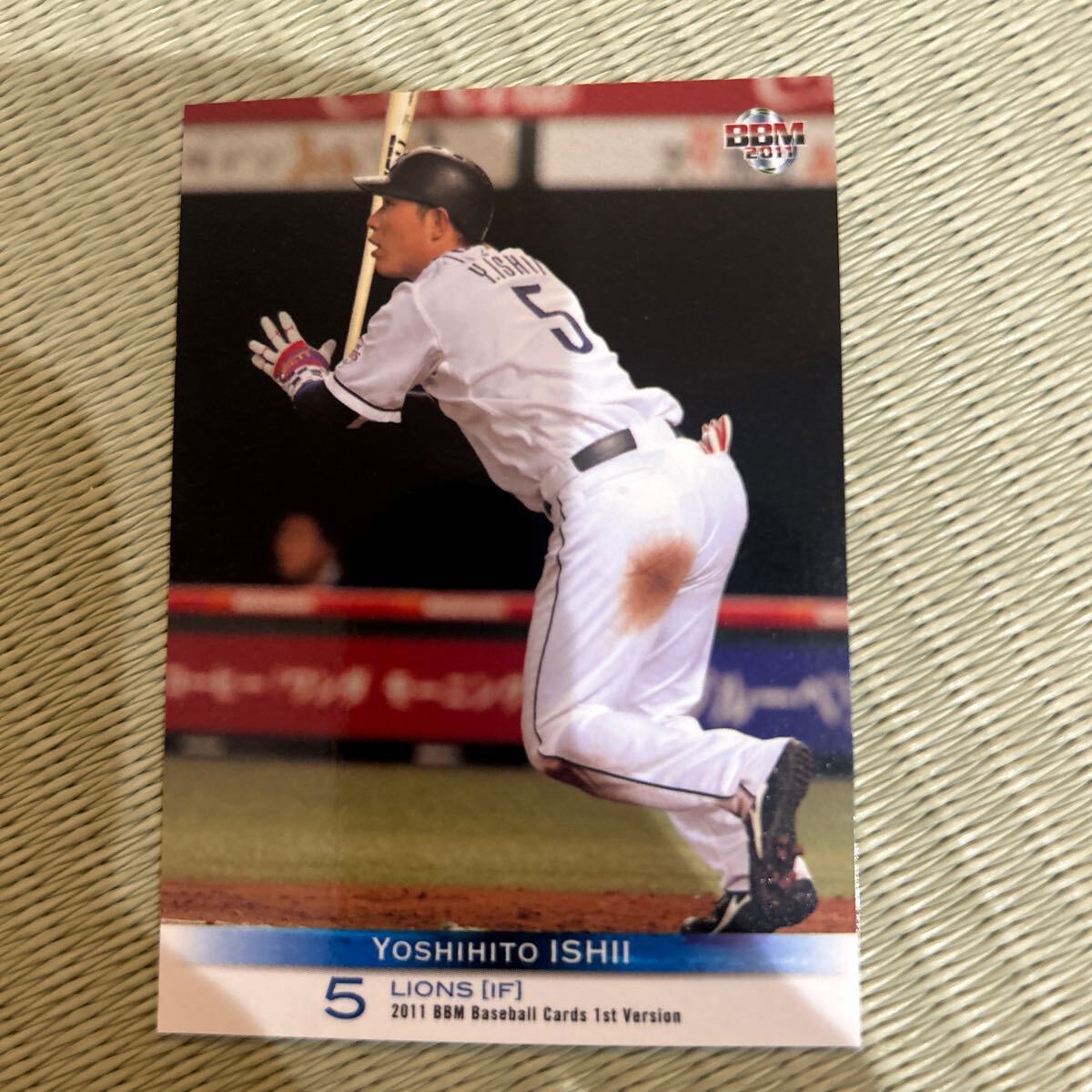 2011BBM 042 石井義人 西武ライオンズ拍卖