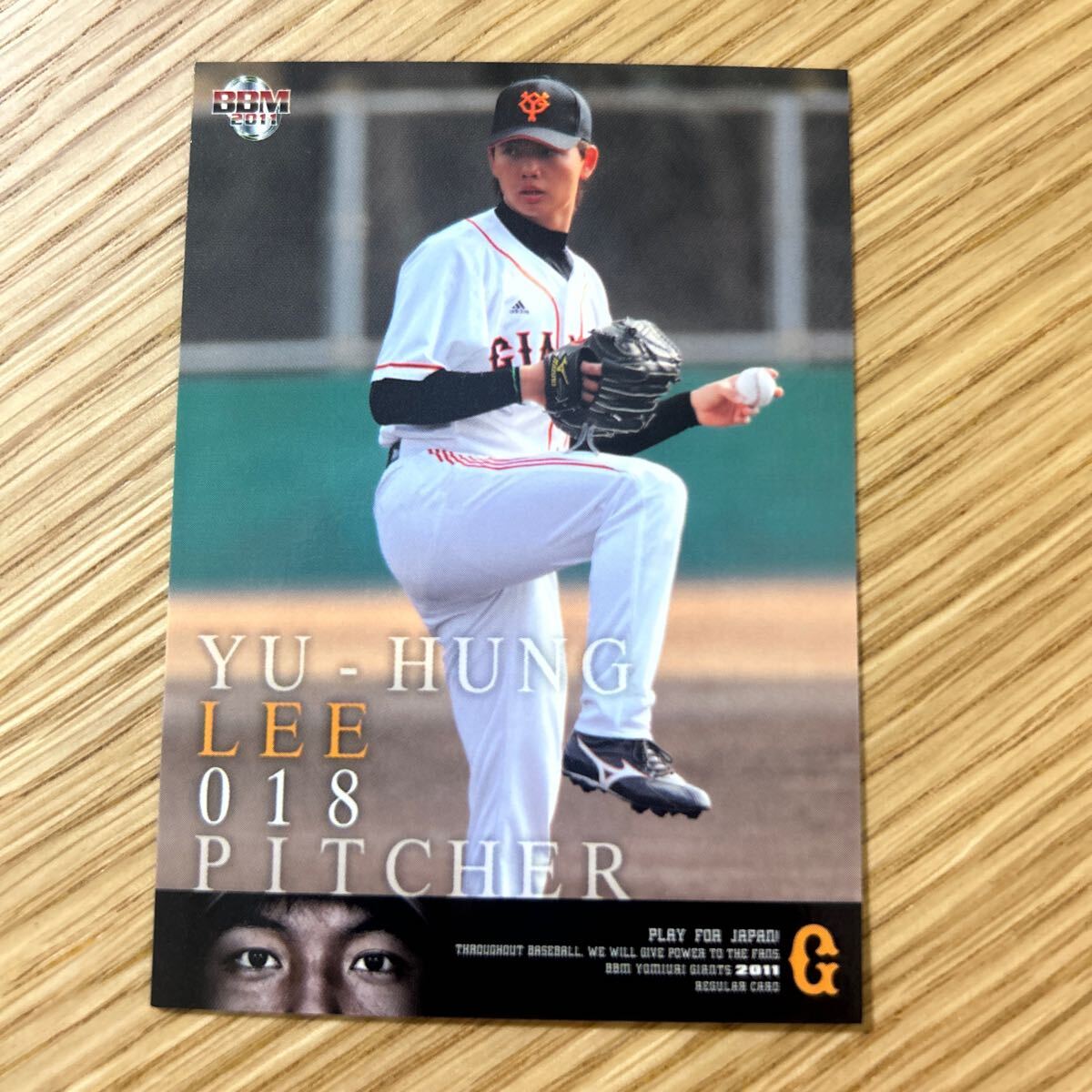 2011BBM g076 李昱鴻 読売ジャイアンツ拍卖