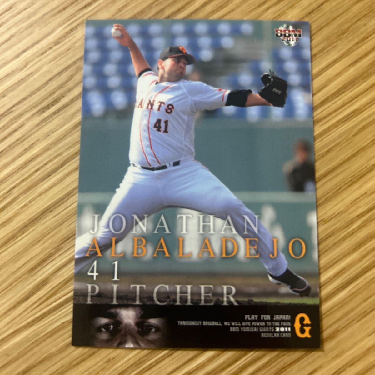 2011BBM g017 j.アルバラデホ 読売ジャイアンツ拍卖