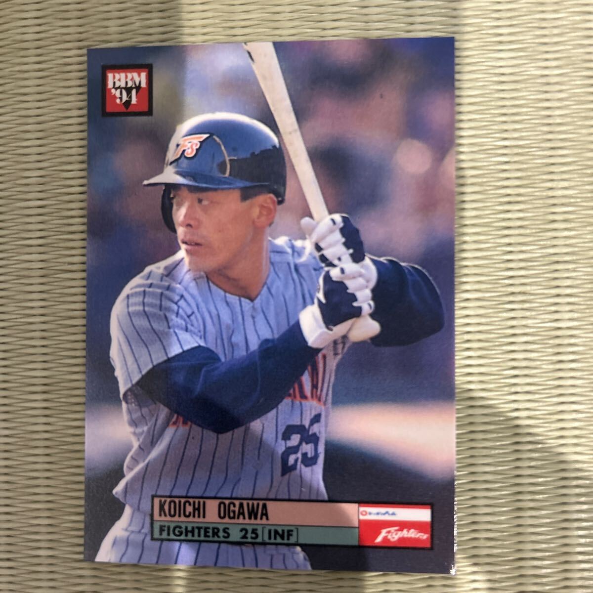 1994BBM 381 小川浩一 日本ハム拍卖