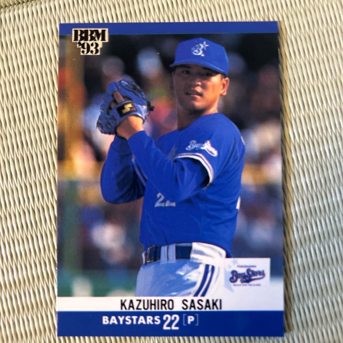 1993BBM 180 佐々木主浩 大洋拍卖