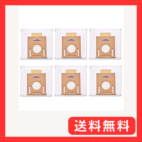 Ecovacs エコバックス 紙パック 6個入り 互換品 DEEBOT N10PLUS/T8+/N8+/N8 PRO+/拍卖