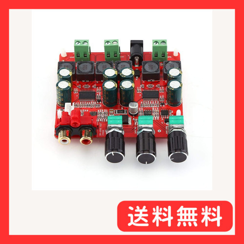 TPA3118 2.1CH DC12V-26V ステレオサブウーファー デジタルパワーアンプボード オーディオアンプボー拍卖