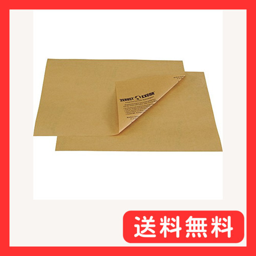 TRUSCO(トラスコ) ゼラスト防錆紙 幅210×長さ297×厚み0.07mm 20枚入 TZP-A4拍卖