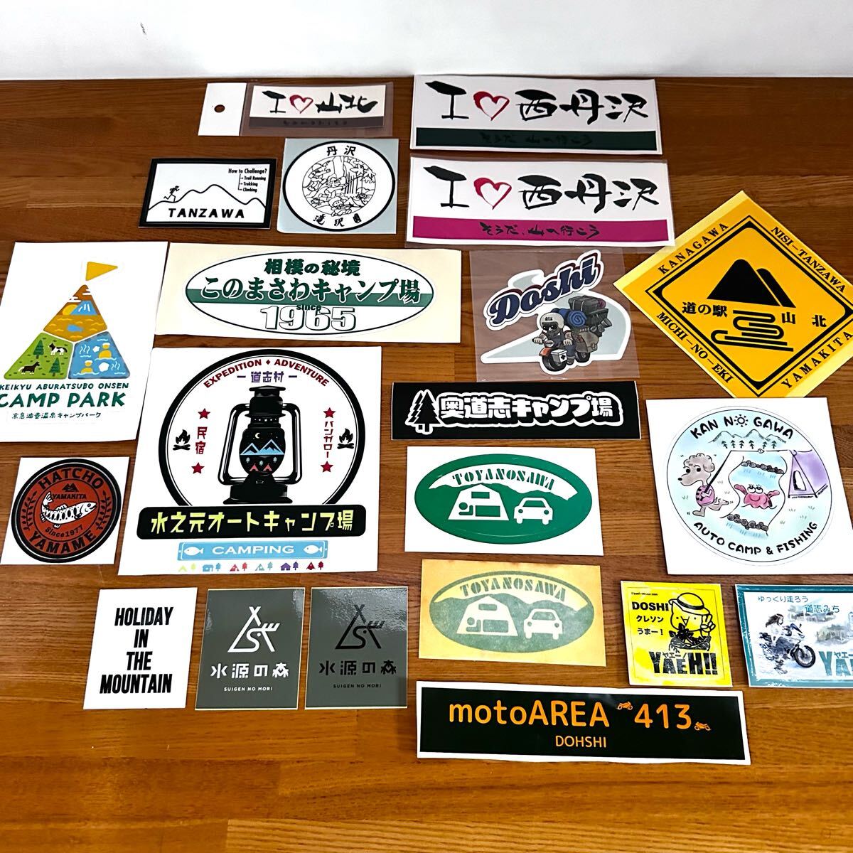 キャンプ場などのステッカーセット 道志 丹沢 神奈川方面 コレクション ステッカー おまけ付き拍卖