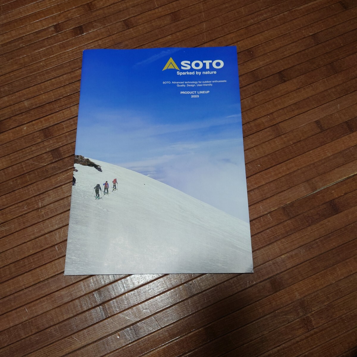 SOTO カタログ2025拍卖