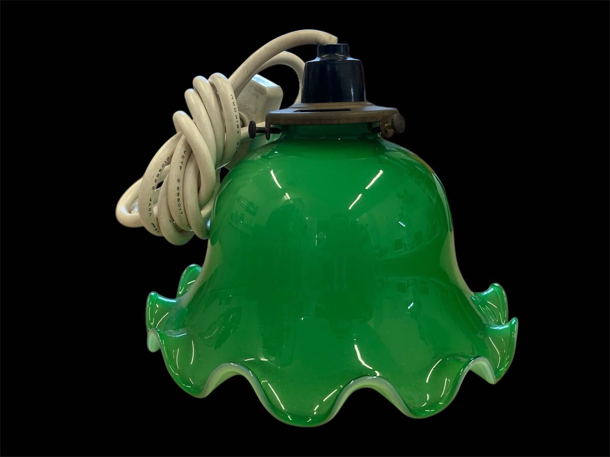 昭和レトロ アンティーク ミルクガラスシェード 電笠 緑色 フリル 照明器具付き おしゃれ拍卖