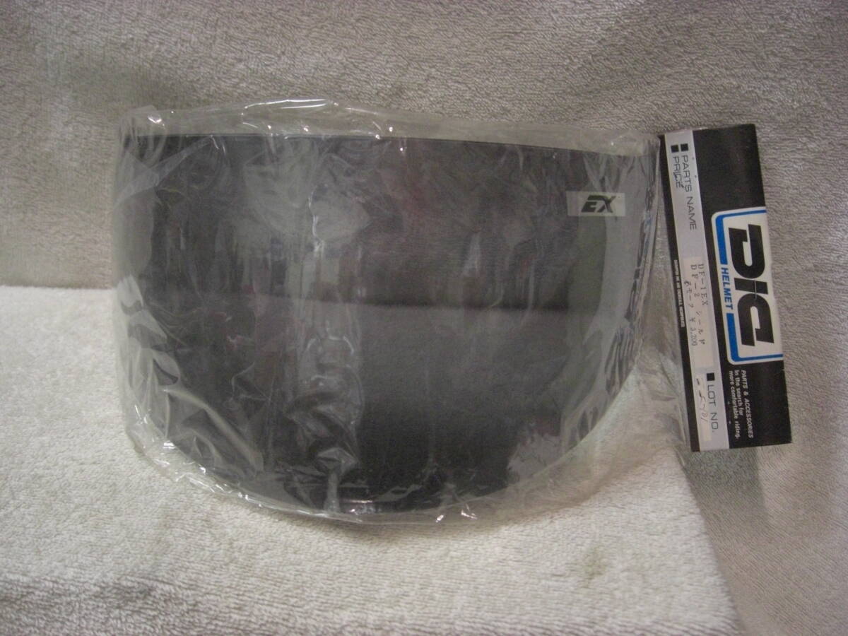 ◇新品 未開封 デットストック 当時物 DIC ヘルメット用 シールド スモーク DF-1EX DF-2用 C-101 検索 希少品 レア レトロ拍卖