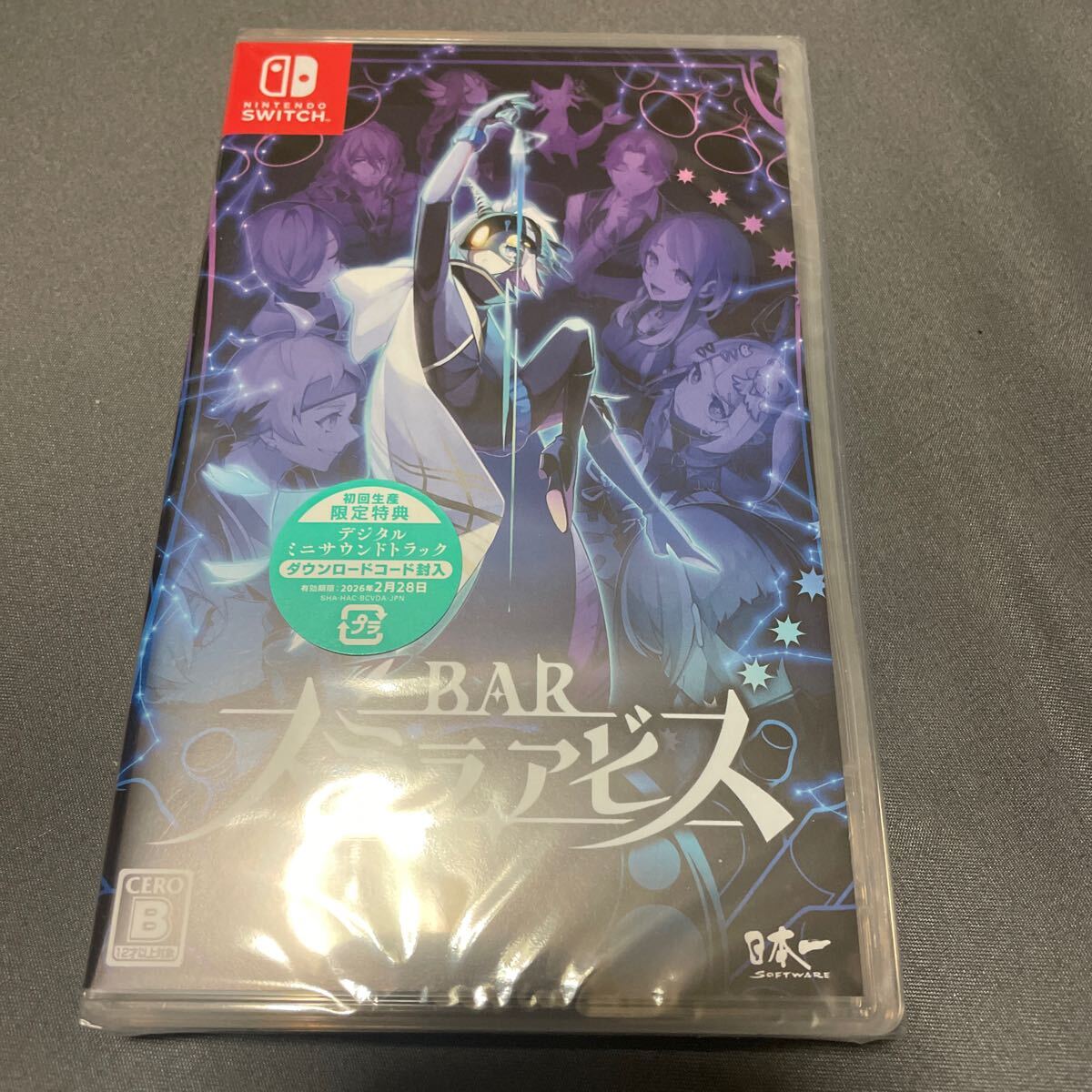 Nintendo Switchソフト BAR ステラアビス 新品未開封拍卖