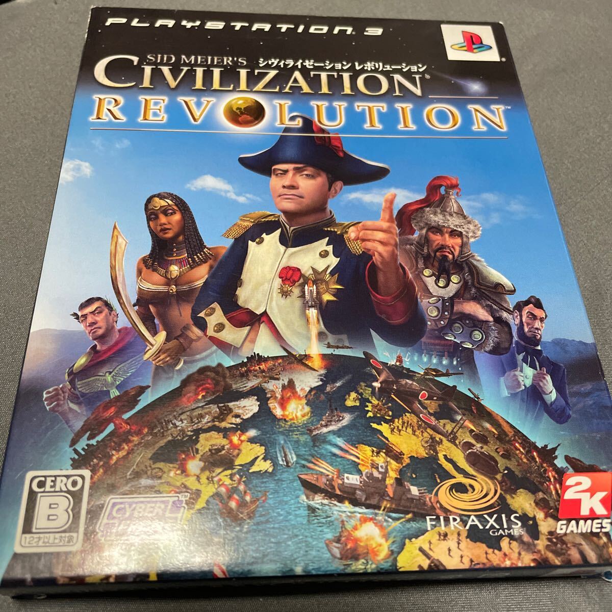シヴィライゼーション レボリューション/PS3ソフト 中古拍卖