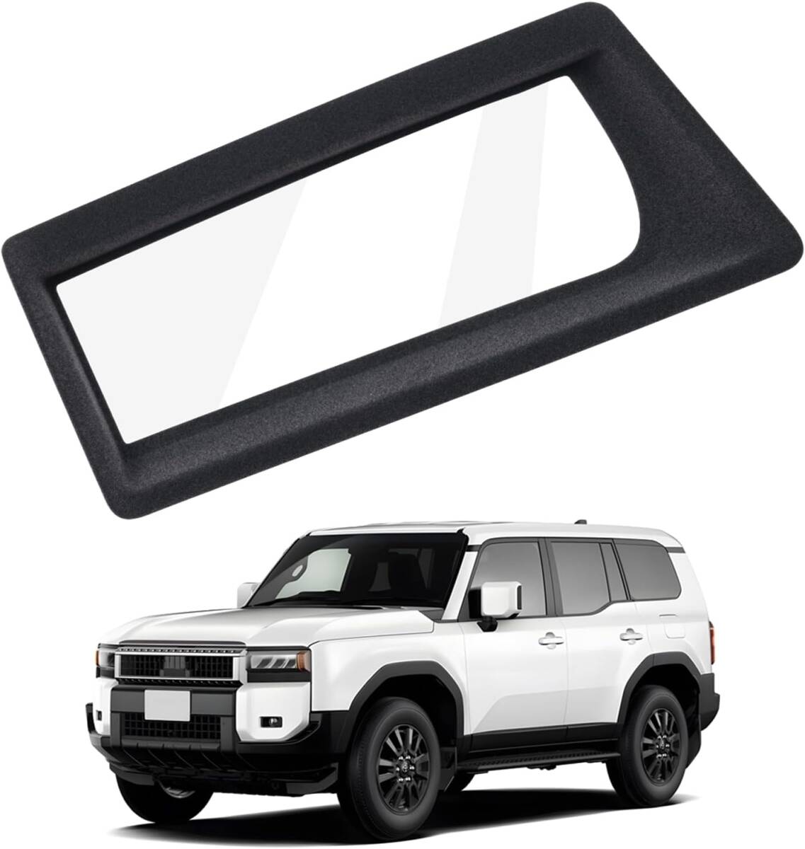 ランクル 250 HUD保護カバー ヘッドアップディスプレイ HUD装着車専用 二重像対策 反射光軽減 防塵 ランドクルーザー 2024年-現行拍卖