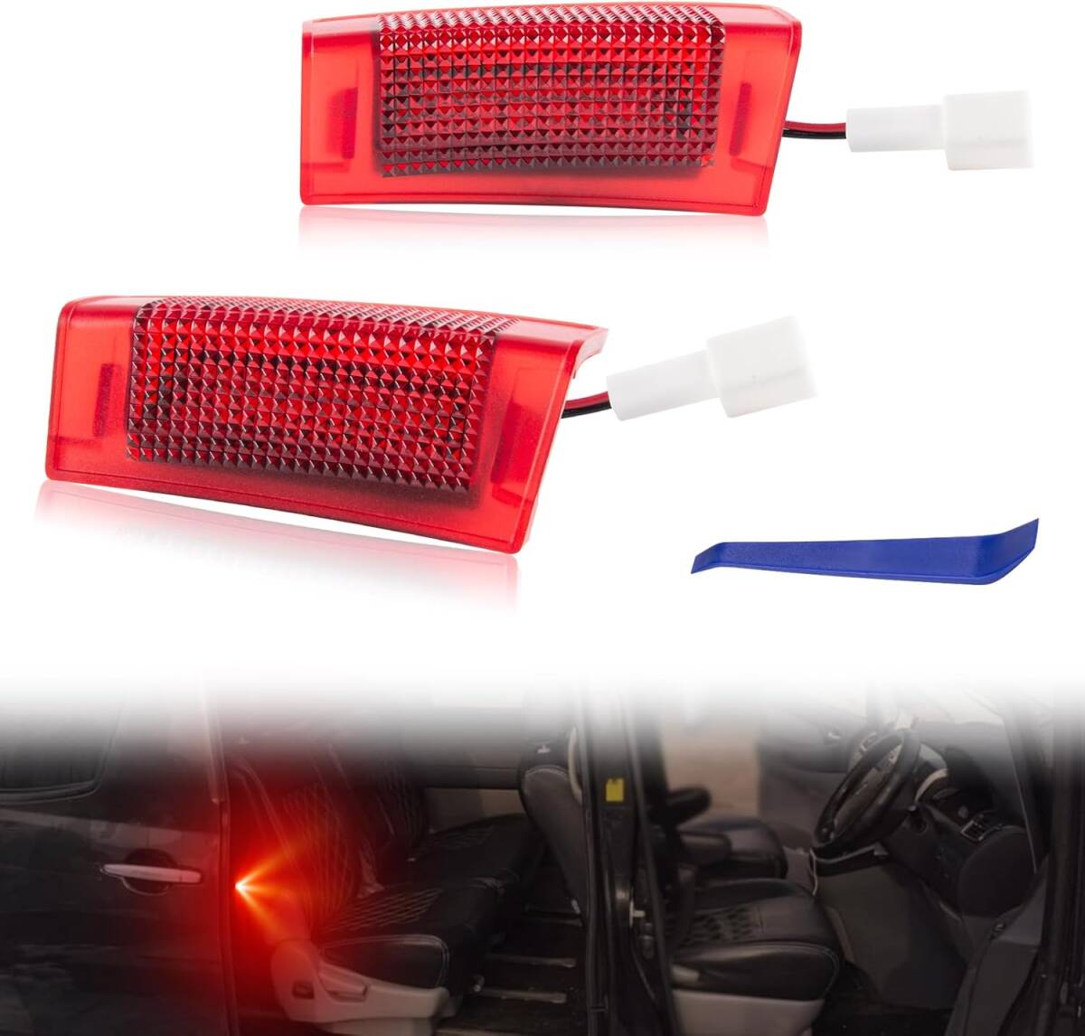 カーテシランプ 3列目 アルファード ヴェルファイア 40系 スポットランプ ドアウェルカムライト カプラーON設計 左右2個セット レッド拍卖