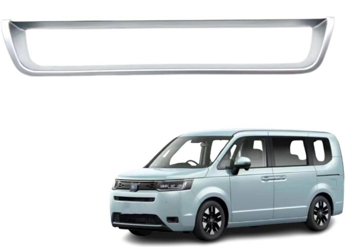 新型ステップワゴン RP系 エアコン吹き出し口パネルコンソールエアコンベントパネルカバー RP6/RP7/RP8 (シルバー)拍卖