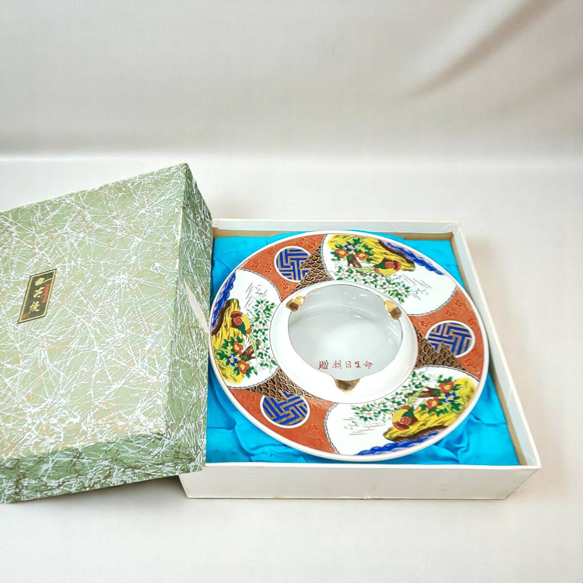 ◎古美名品◎九谷庄三造 灰皿 花鳥図 金彩色絵 28㎝径 即発送拍卖