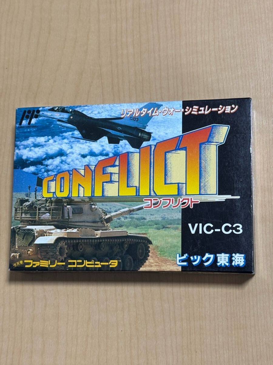 【美品】FC ファミコンソフト コンフリクト CONFLICT ゲーム ファミリーコンピュータ拍卖