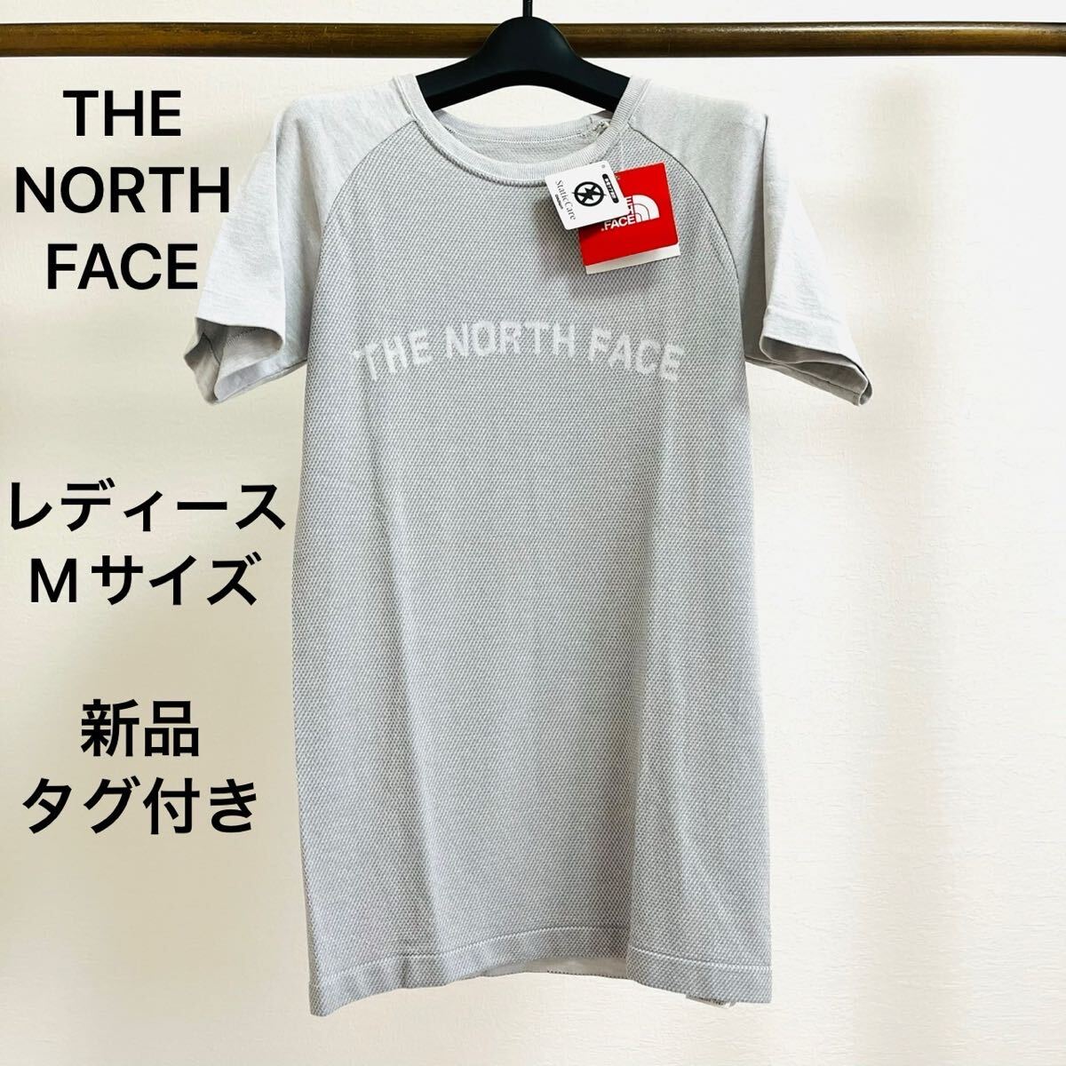 THE NORTH FACE 半袖カットソー レディース Mサイズ 定価税込¥6,380 新品タグ付き グレー ノースフェイス NTW11807 メッシュTシャツ拍卖