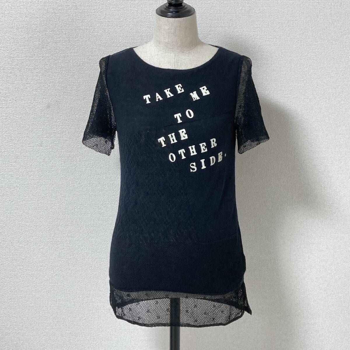 タグ付き HYSTERIC GLAMOUR レース切替 半袖 ニット カットソー ブラック 黒 Fサイズ ヒステリックグラマー Tシャツ Tee archive 4100253拍卖