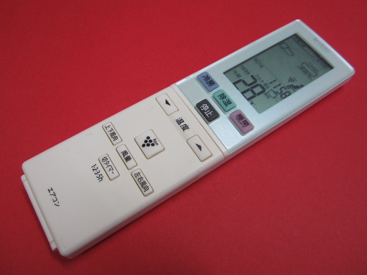 HRY-4■シャープ 色焼け有りません(^^♪ エアコンリモコン A802JB 動作保証拍卖