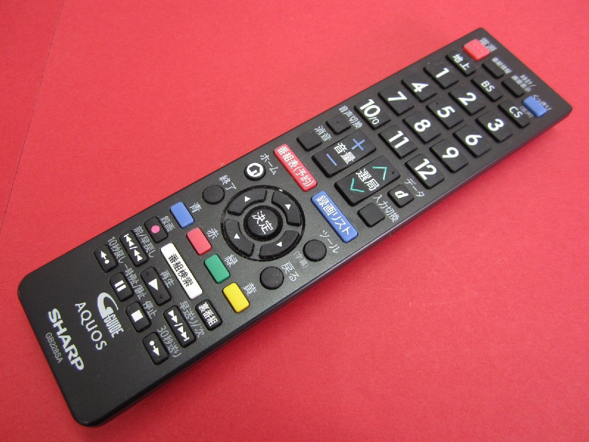 HRY-4M■シャープ 美品 (LC-32H40 LC-40H40用) AQUOSリモコン GB228SA 動作保証拍卖