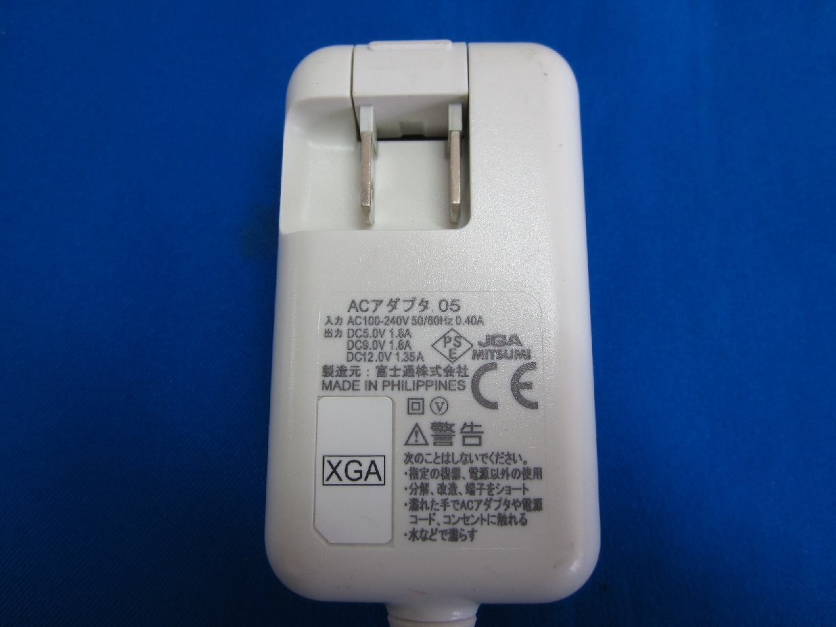 HAD-18■docomo ドコモ ACアダプタ 05 急速充電 動作保証拍卖