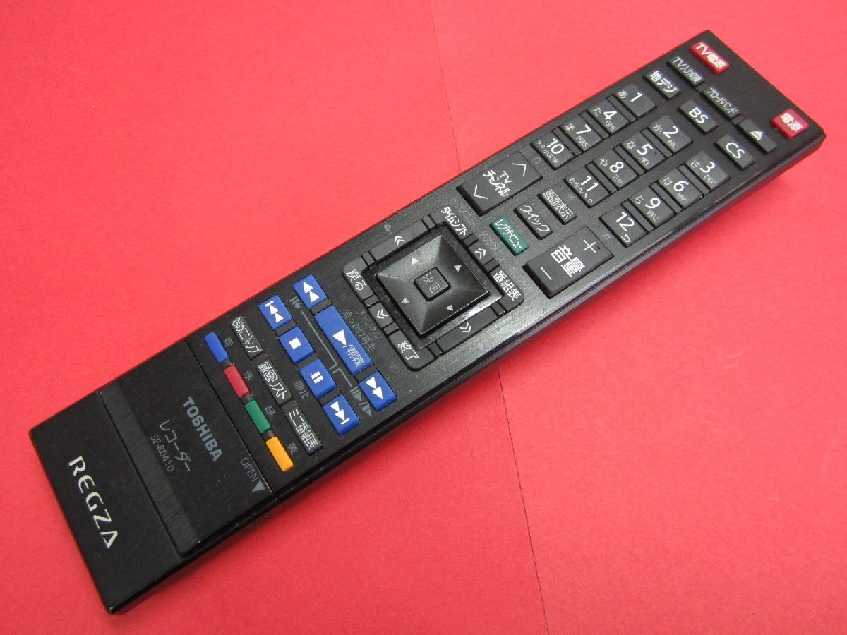 HRY-5■東芝 安心の分解清掃済みですよ(^^♪ (DBR-M190 DBR-M180 用) ブルーレイレコーダーリモコン SE-R0410 動作保証拍卖