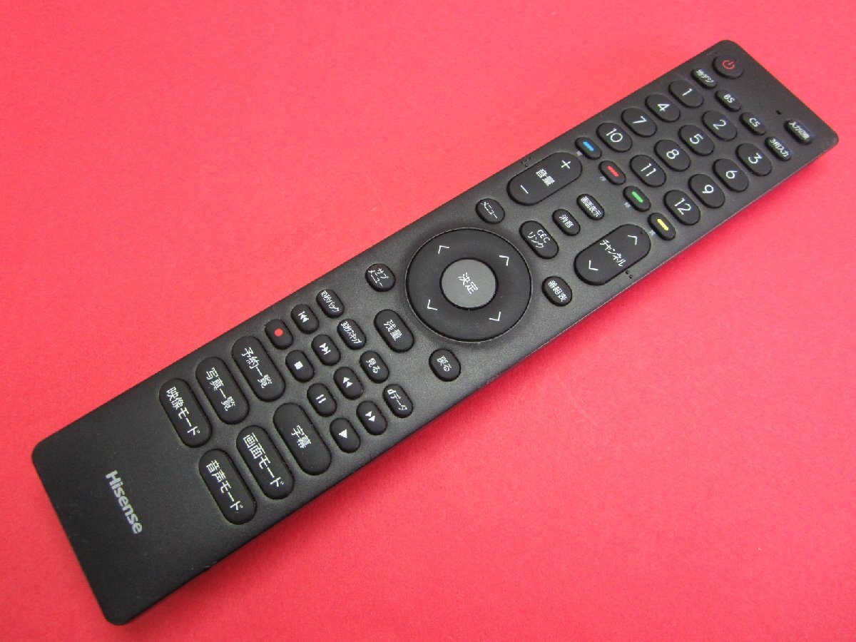 HRY-6■Hisense (EN3D40H 用) テレビリモコン 動作保証拍卖