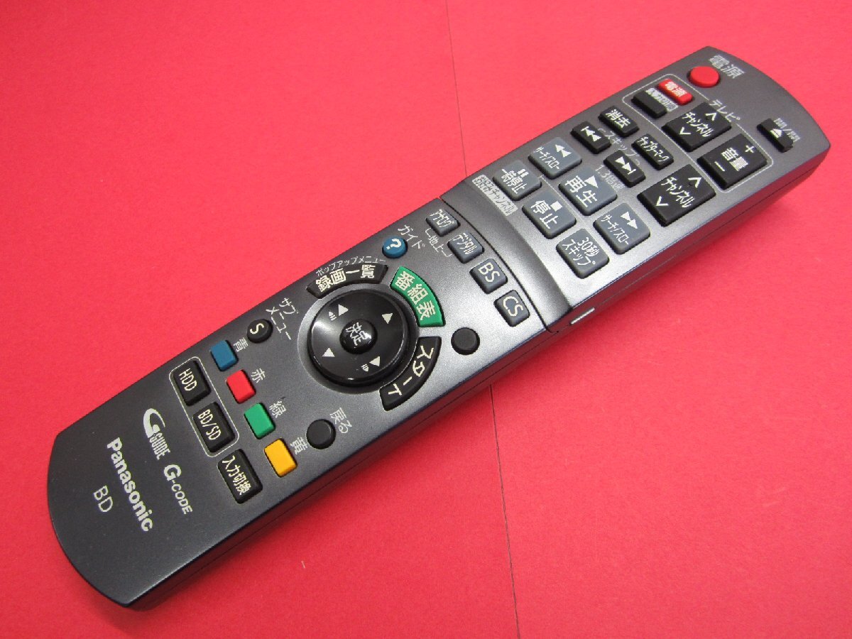 HRY-6■パナソニック 純正 (DDMR-BW930 BW830 BW730用) BDレコーダリモコン N2QAYB000297 動作保証拍卖