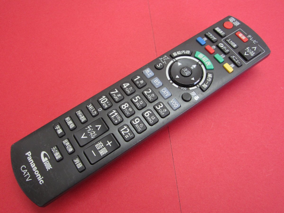 HRY-7■Panasonic (TZ-LS200 TZ-LS300用) CATVリモコン N2QAYB000573 動作保証拍卖
