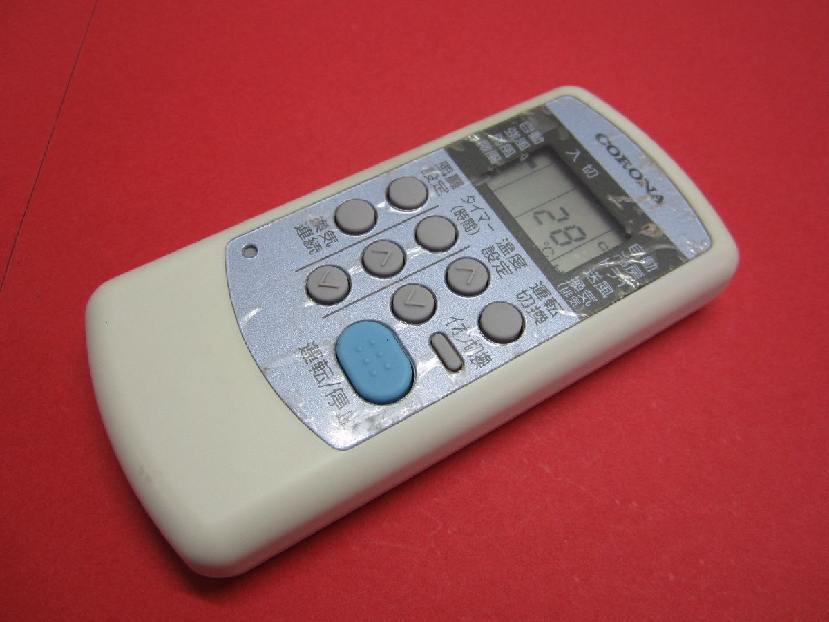 HRY-7■コロナ 保護フィルム付 (CW-A1613 CW-A1813 CW-A1614 CW-A1814) エアコンリモコン CW-IR 動作保証2拍卖