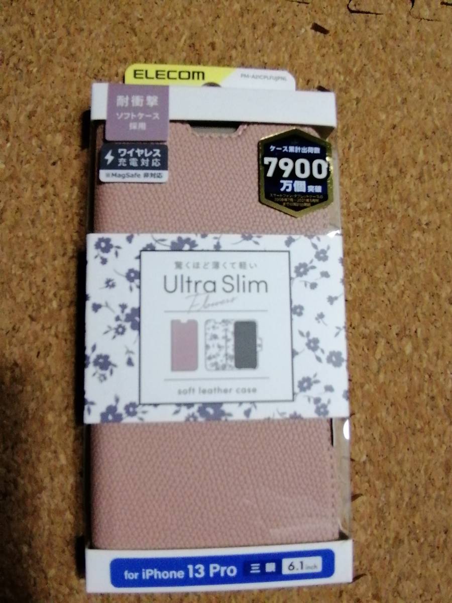 エレコム iPhone 13 Pro 6.1inch 3眼ケース 薄型 磁石付 フラワーズ スモーキーピンク PM-A21CPLFUJPNL 4549550225212拍卖