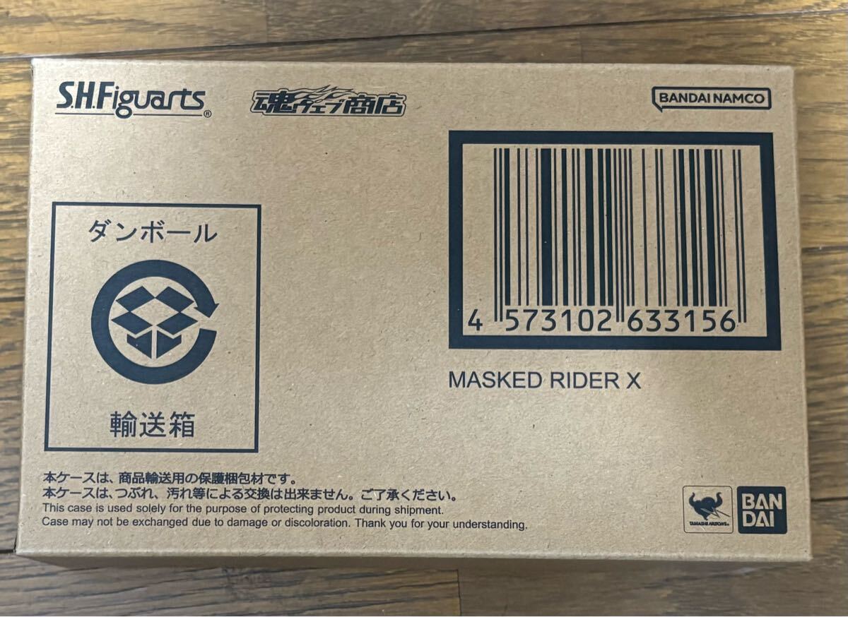 プレミアムバンダイ限定 S.H.Figuarts(真骨彫製法) 仮面ライダーX拍卖