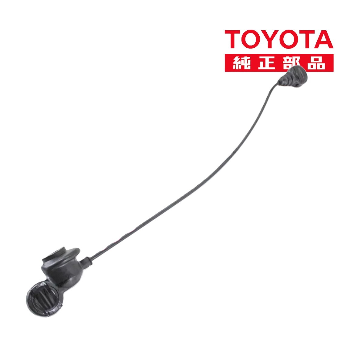 新品 トヨタ ランクル 80 ロードセンシング スプリング ASSY FZJ80,HDJ81,HZJ81 (1992~98) GX,VX,VXL ランドクルーザー レクサス LX450 拍卖