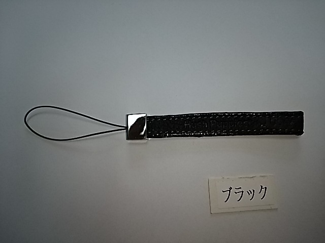 ♪HP2061 ハッシュパピー★新品 未使用★本革 ストラップ ブラック 黒 人気ブランド 特価 セール 格安 お買い得♪拍卖