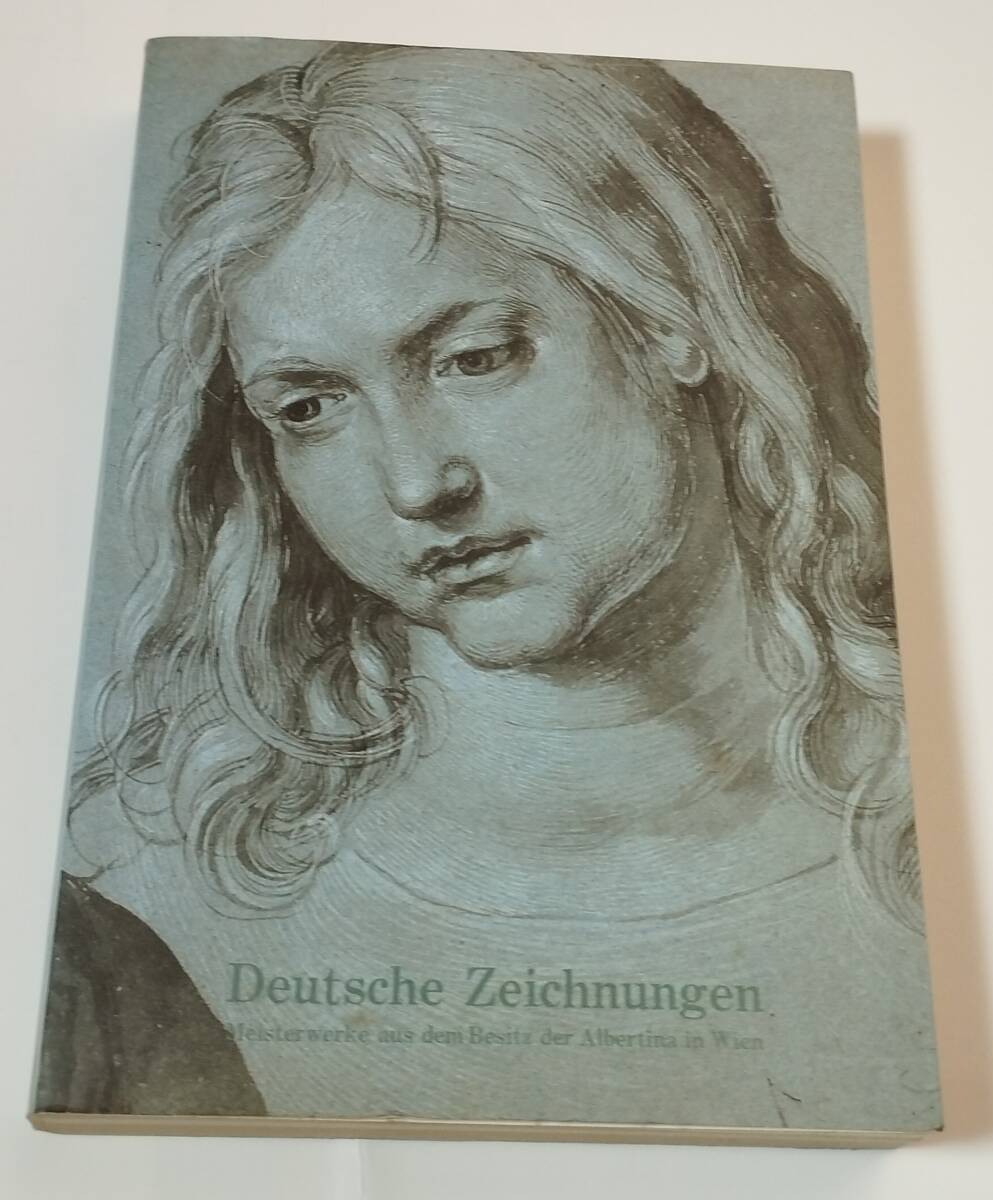ドイツの素描 ウィーン・アルベルティーナ版画素描館所蔵 国立西洋美術館 1991年 ※全80点拍卖