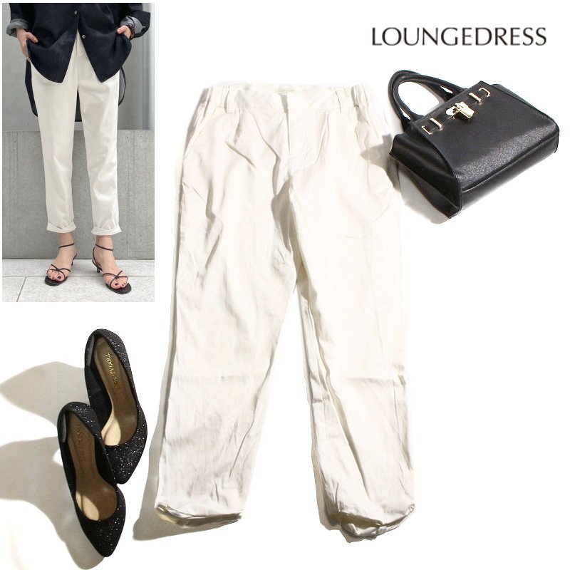 美品 LOUNGEDRESS ラウンジドレス 春 夏 ほんのり艶 ストレッチ 裾ねじりパンツ S ホワイト 白 ミセス パンツ ラクチン 楽ちん 綺麗め拍卖