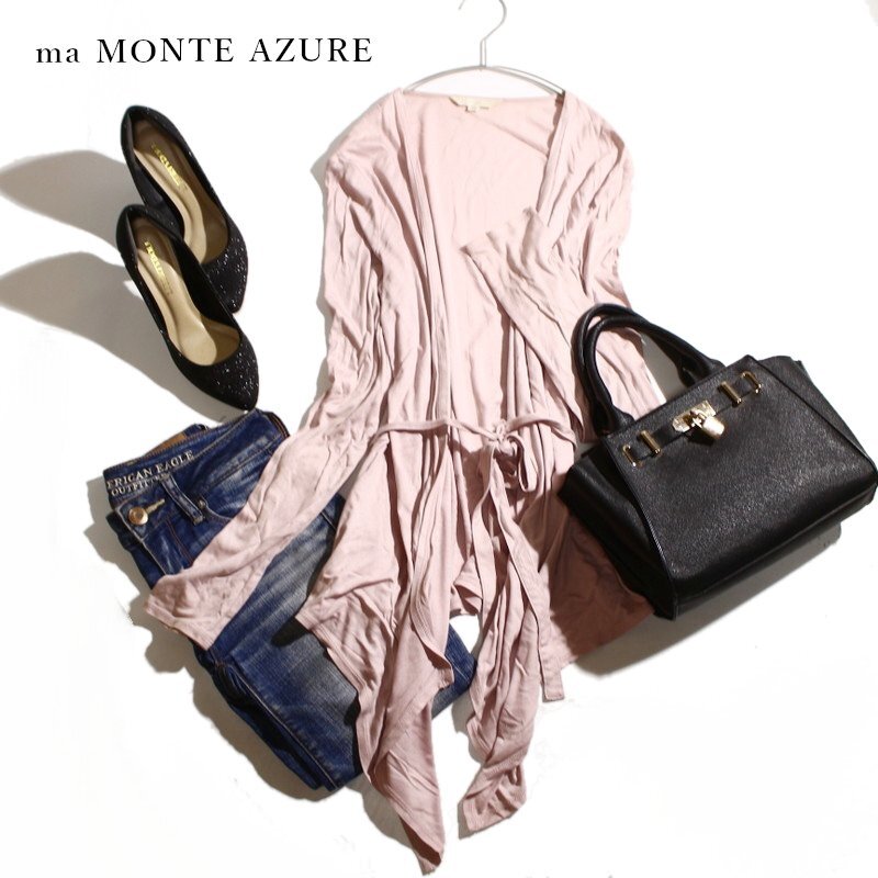 美品 モンテアズール ma * MONTE AZURE 春 夏 薄手 ベルト ロングカーディガン フレアカーディガン 02 くすみ ピンク カーディガン 無地拍卖