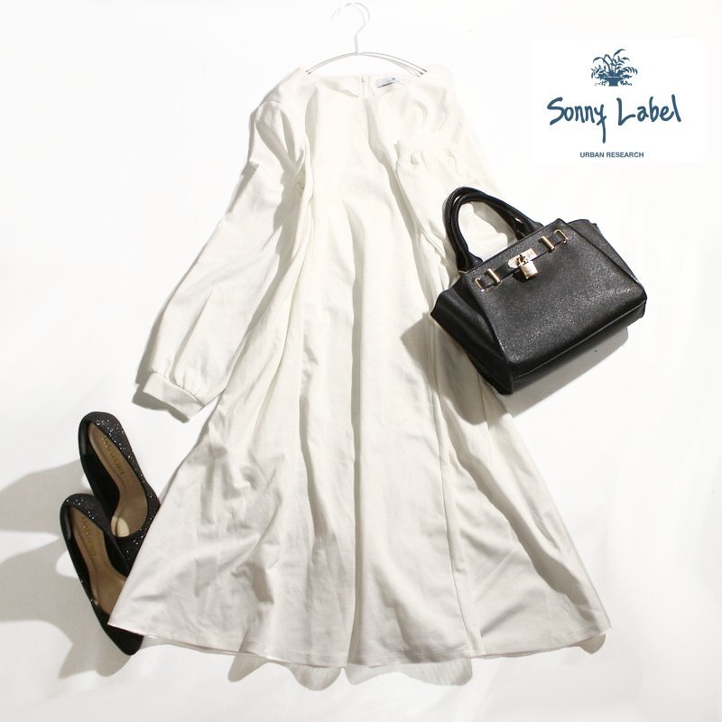 美品 サニーレーベル Sonny Label アーバンリサーチ ミディ ジャージ― 長袖 ワンピース ホワイト フレア ロングワンピース ワンピース拍卖